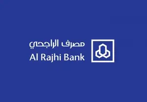 al-rajhi-desk