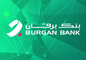 Burgan Bank Expands with iGTB's Digital Banking Platform