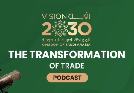 Saudi Vision 2030