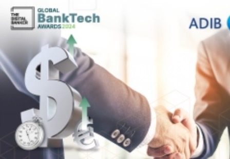 Global Banktech Award