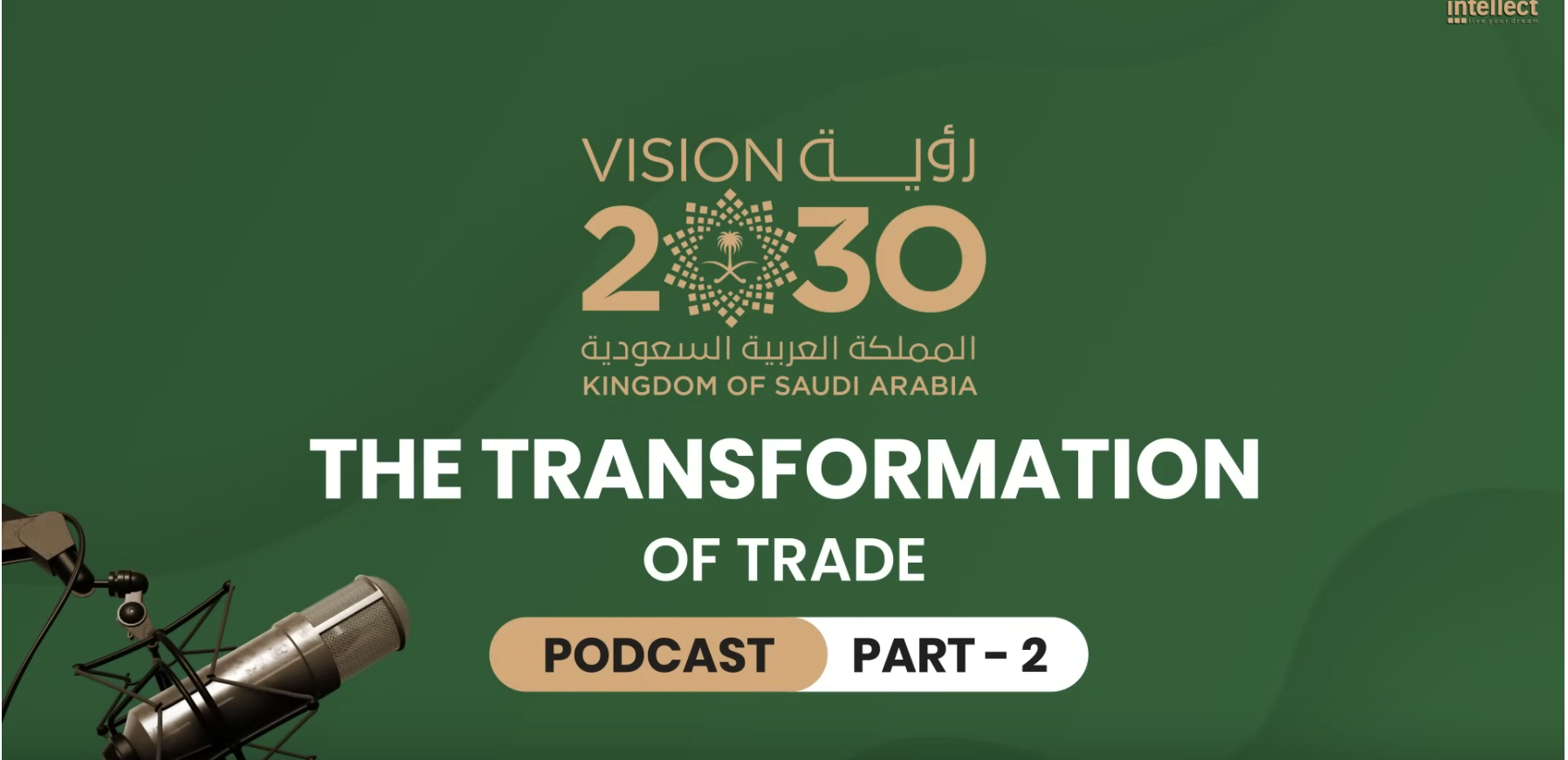 saudi_podcast_2